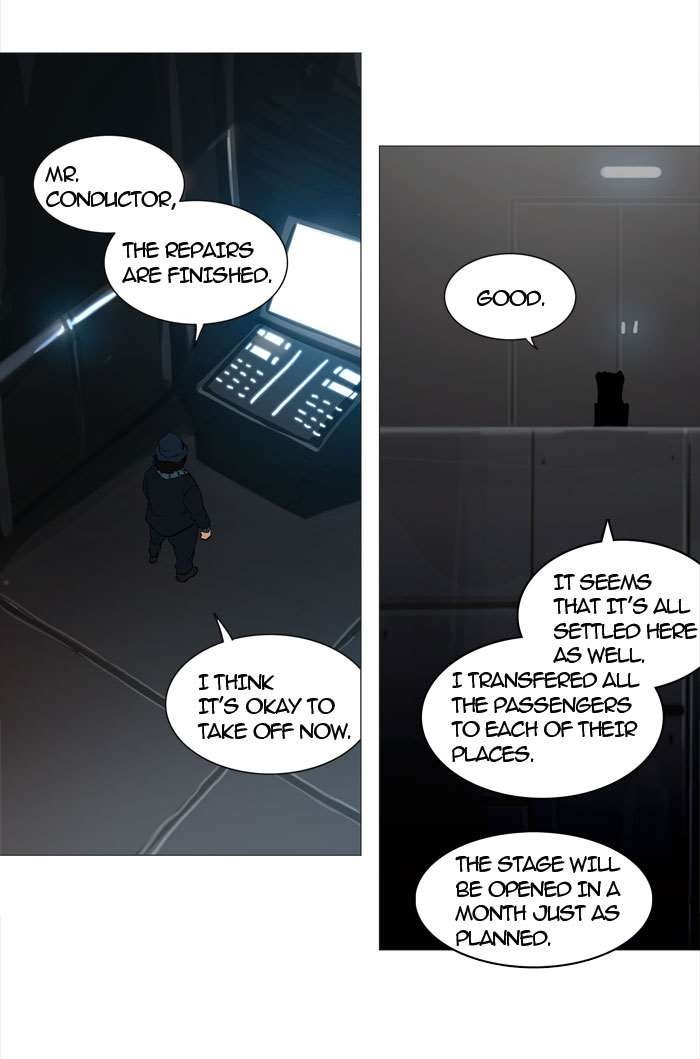 Tower of God, Chapter 246 image 02